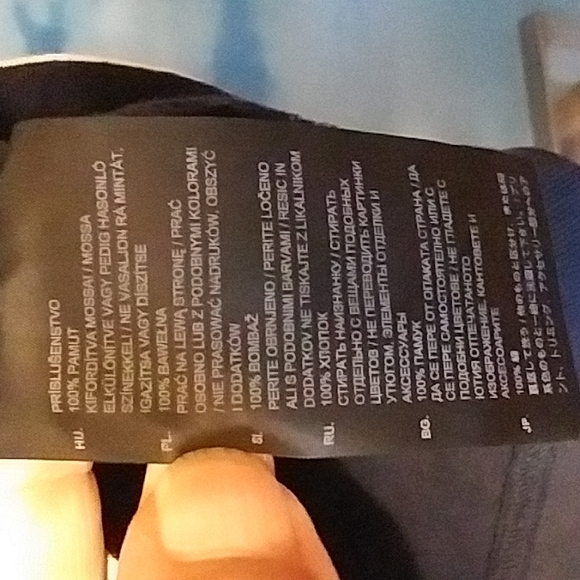 RAW tee - Picture 4 of 10